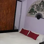 Guest house Casa Rural Natura *