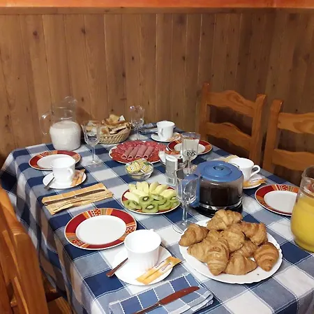 Pensión Casa Rural Natura *